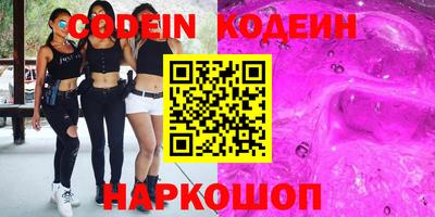 не бодяженный Конаково