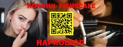 мет Комсомольск-на-Амуре