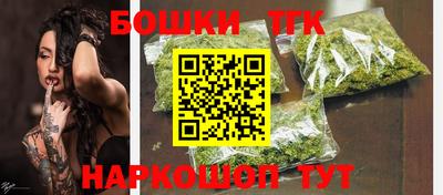 не бодяженный Конаково