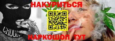 не бодяженный Конаково