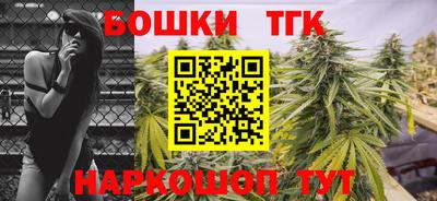 2c-b Коммунар