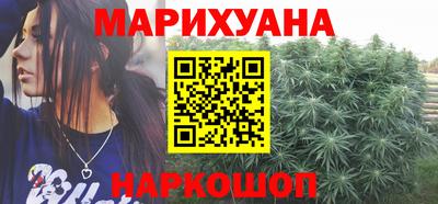 не бодяженный Конаково