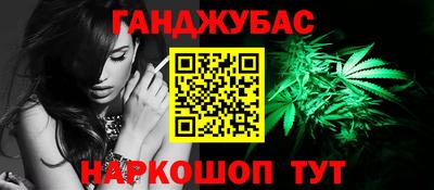 2c-b Коммунар