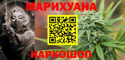 мет Комсомольск-на-Амуре