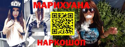 2c-b Коммунар