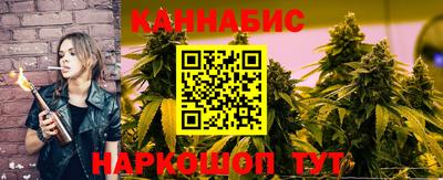 2c-b Коммунар