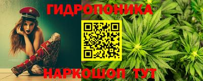 2c-b Коммунар