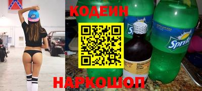 не бодяженный Конаково