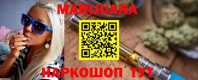 2c-b Коммунар