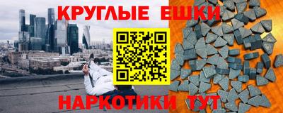 не бодяженный Конаково