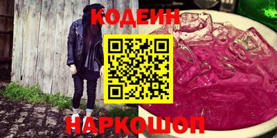 не бодяженный Конаково