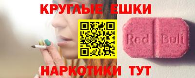не бодяженный Конаково