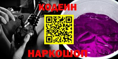 2c-b Коммунар