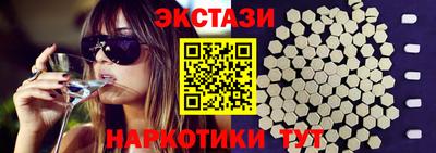 не бодяженный Конаково