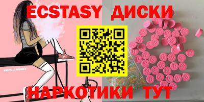 не бодяженный Конаково