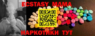 не бодяженный Конаково
