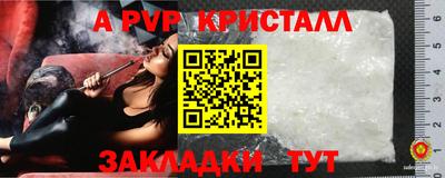 не бодяженный Конаково