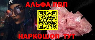 не бодяженный Конаково
