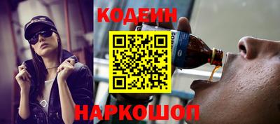 2c-b Коммунар