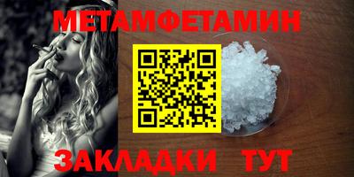 не бодяженный Конаково