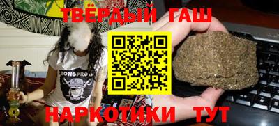 2c-b Коммунар