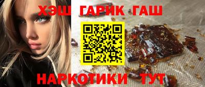 не бодяженный Конаково