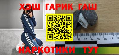 не бодяженный Конаково