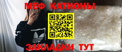 2c-b Коммунар